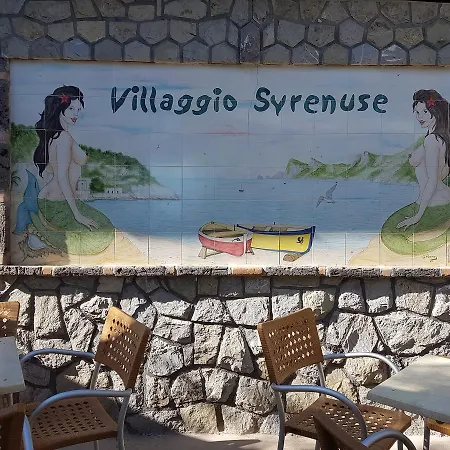 Campingplatz Villaggio Syrenuse 3*